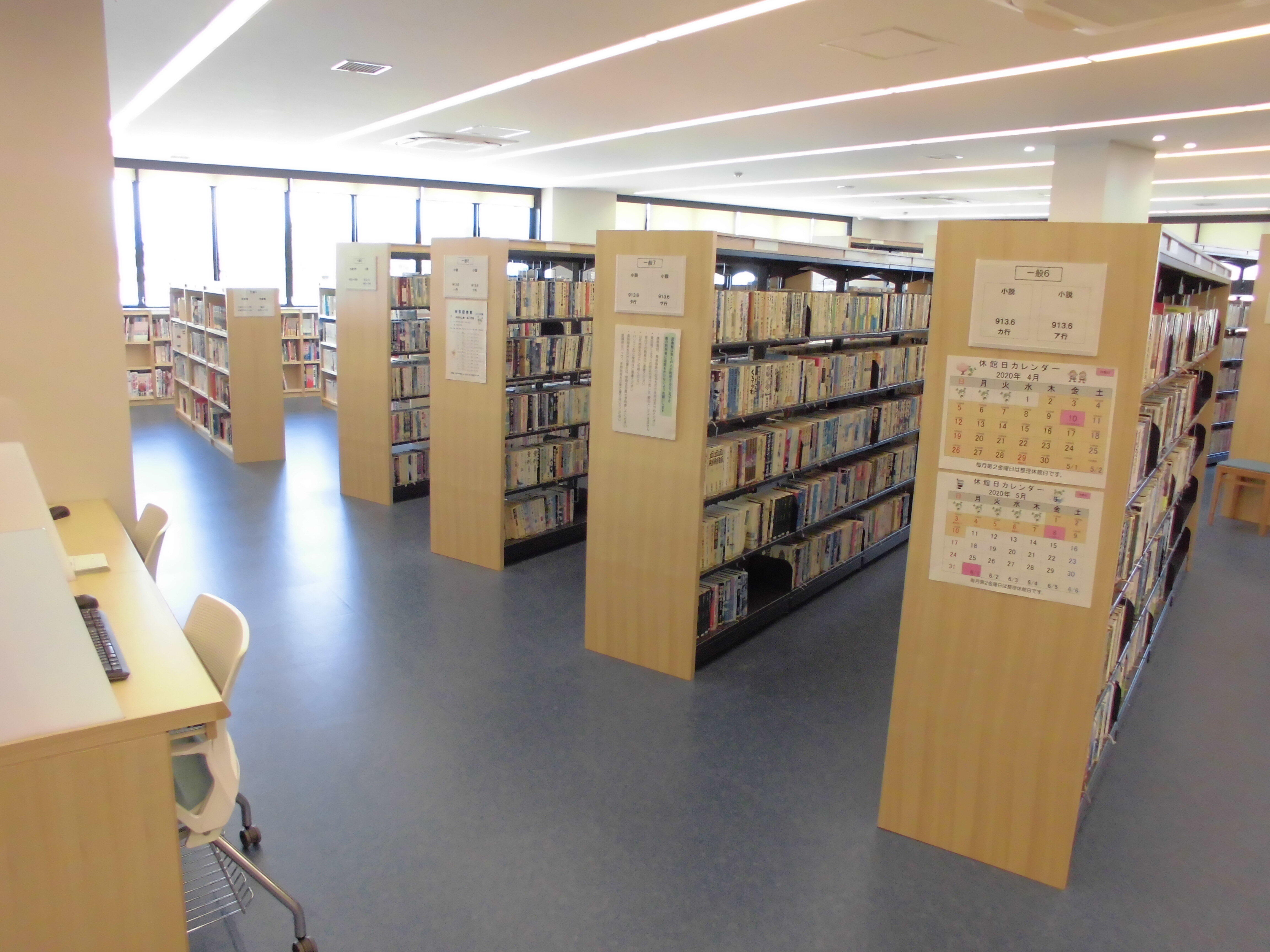 岡部図書館3